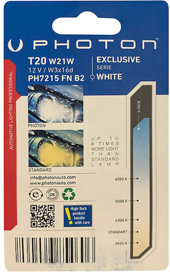Photon Λάμπα Αυτοκινήτου T20 LED 12V 21W