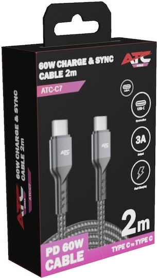 ATC USB-C кабел мъжки - USB-C 60W Черен 2m 20.003.0016