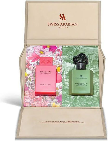 Swiss Arabian Shaghaf Nectar Blush Extrait De Parfum Patchouli 01 50 Ml + Apă De Parfum Shaghaf 75 Ml Unisex