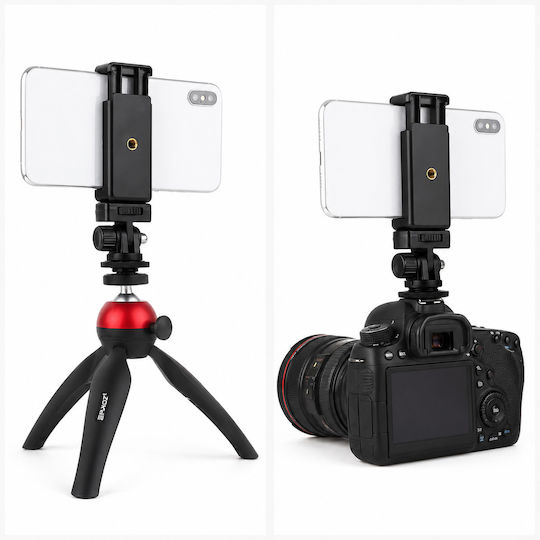 Diat Smartphone Halterung Basis Für Kamera Tripod Selfie Stick