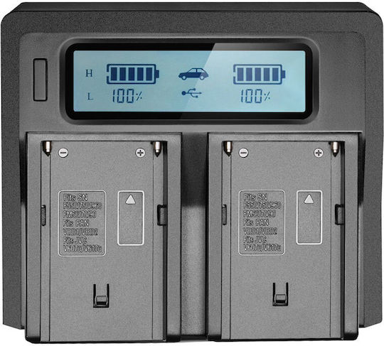 Diat Doppelter Kamerabatterien Ladegerät Bildschirm Ac Dc Usb Ports 2 Decoding Batterien 7800mah NP-F970