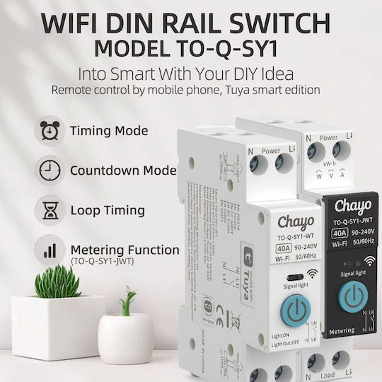 Tongou Tongou Tuya Wifi Smart Kwh 40A Κιλοβατοωρόμετρο Ηλεκτρολογικού Πίνακα Αναλογικό Ράγας Μονοφασικό Wi-Fi Tuya TO-Q-SY1-JWT