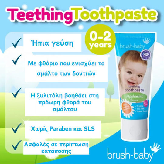 Brush Baby Kinder- und Baby-Zahnpasta 50ml