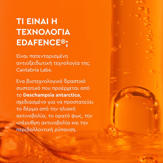 Cantabria labs Endocare Radiance Vitaminc C20 Αντιγηραντικό Serum Προσώπου με Βιταμίνη C για Λάμψη & Lifting 30ml
