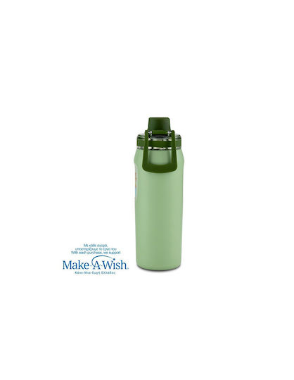 Nava "we Care" Бутилка Термос Неръждаема стомана 500ml Зелен Floral