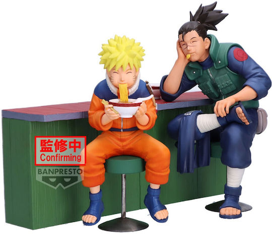 Naruto 72 Series Naruto Uzumaki Figure Statue 11cm