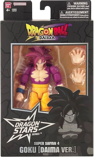 Dragon Ball Goku Action Figure 17 Cm S2458207 10 to 30 Days