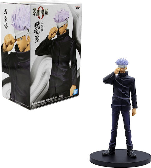 Banpresto Jujutsu Kaisen Satoru Gojo Figure 17cm