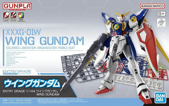 Banpresto Gundam Sammelbare Figuren Set in Maßstab 1:144