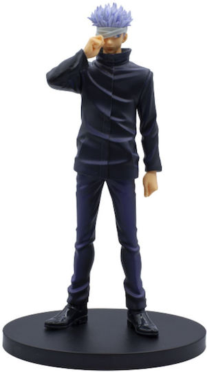 Banpresto Jujutsu Kaisen Satoru Gojo Figure 17cm