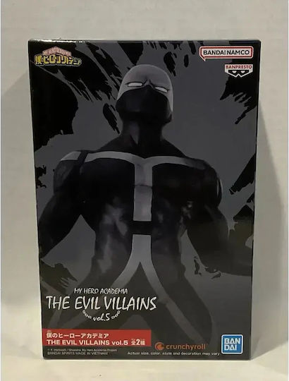 Banpresto My Hero Academia Twice Răufăcătorii Malefici Figurină 15 cm
