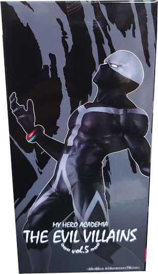 Banpresto My Hero Academia Twice Răufăcătorii Malefici Figurină 15 cm