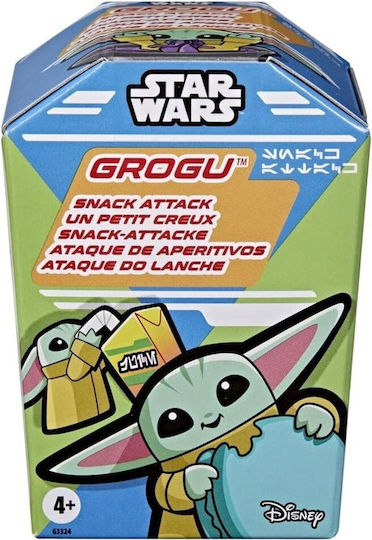 Monogram International, Inc Star Wars Star Wars Grogu Snaking Колекционерска Мини Фигура
