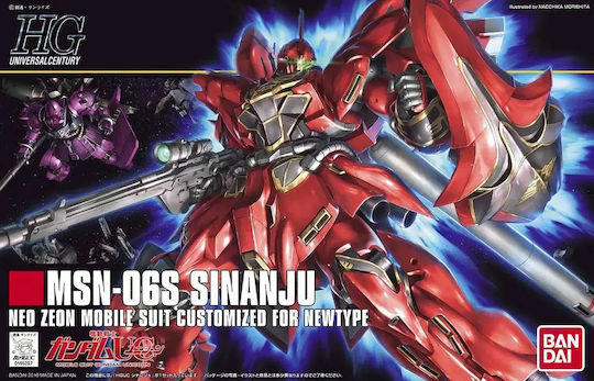 Namco - Bandai Gundam: HGUC Sinanju Figurină de acțiune la scară 3:24