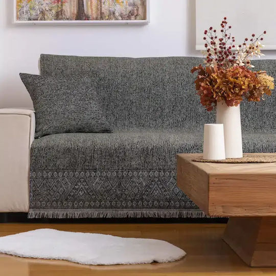 Borea Ριχτάρι Τριθέσιου Καναπέ Chenille 180x300εκ. Εκρού