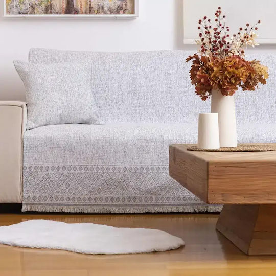 Borea Ριχτάρι Πολυθρόνας Chenille 180x180εκ. Γκρι