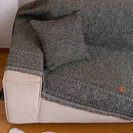 Borea Borea Sofa Throw Chenille 180x250cm Beige