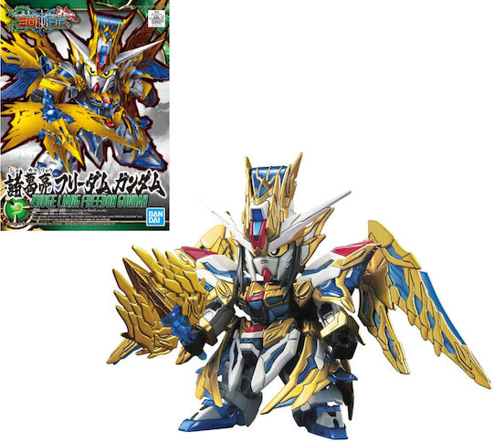 Namco - Bandai Gundam SD Sangoku Soketsuden Zhuge Liang Freedom Action Figure 7cm