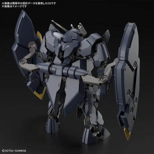 Namco - Bandai Gundam Фигура в Мащаб 1:144