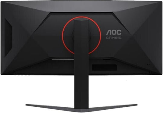AOC CU34G4CA Ultrawide VA HDR Gebogener Spiele-Monitor 34" QHD 3440x1440 180Hz mit Reaktionszeit 1ms GTG
