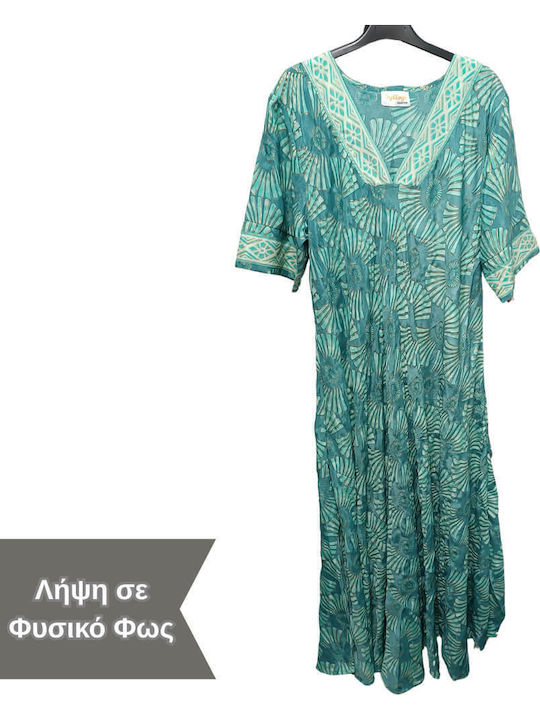 Лятна Maxi Рокля Тюркоазен