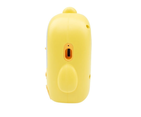 Mary's Led Lamps Mary's Παιδικό Φωτάκι Νυκτός Κοτοπουλάκι 901.00047