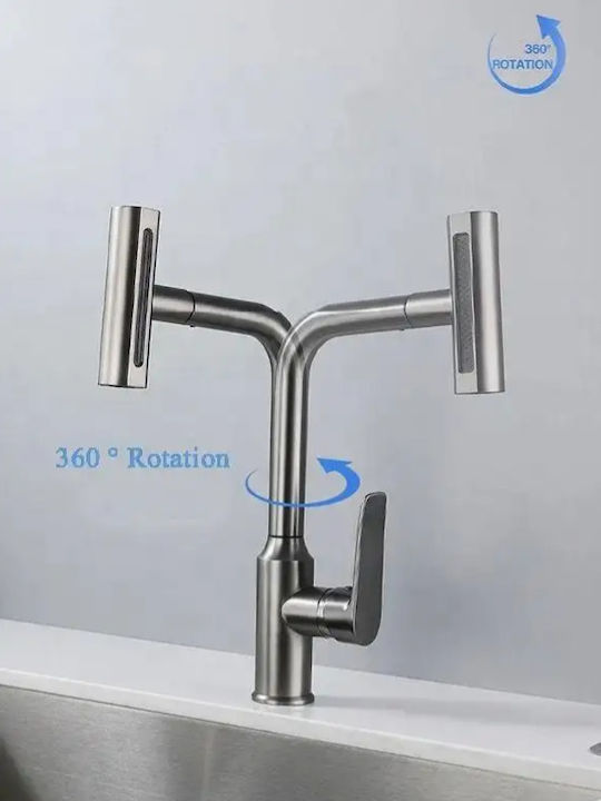 Настолен Сив t02115386 Настолен Сив t02115386