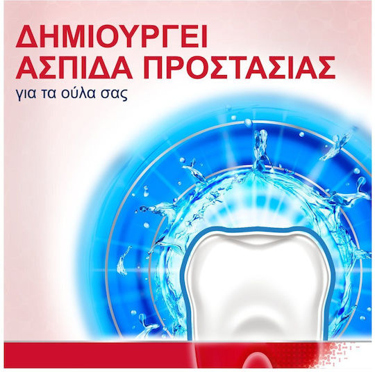 Parodontax Health Extra Fresh Apă de gură 500ml