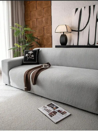 SteweHome Ριχτάρι Διθέσιου Καναπέ 180x230εκ.