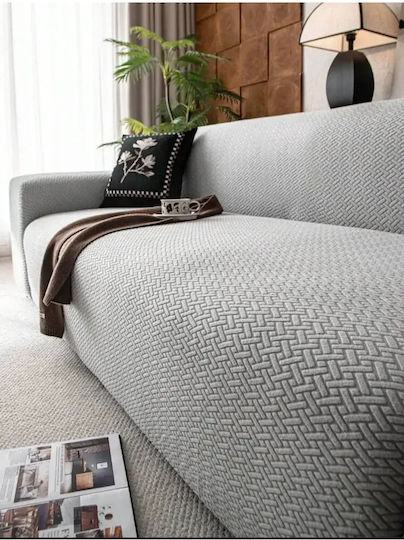 SteweHome Ριχτάρι Διθέσιου Καναπέ 180x230εκ.