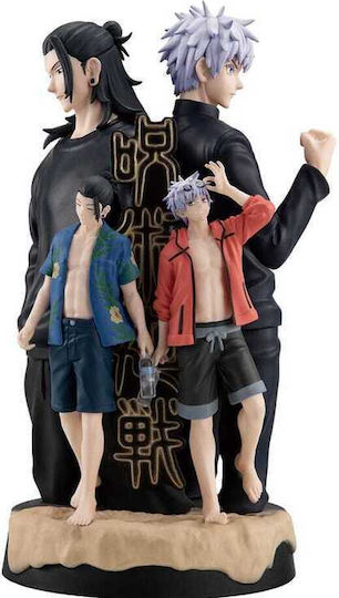 Jujutsu Kaisen Verstecktes Inventar Statue Petitrama Dx 14cm