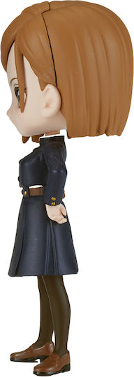 Banpresto Jujutsu Kaisen: Nobara Kugisaki Jujutsu Kaisen: Q Posket Petit - Nobara Kugisaki Ver. C Φιγούρα 7εκ.