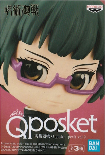 Banpresto Jujutsu Kaisen Maki Zenin Jujutsu Kaisen Q Posket Petit Maki Zenin Vol 2 Figure 7cm