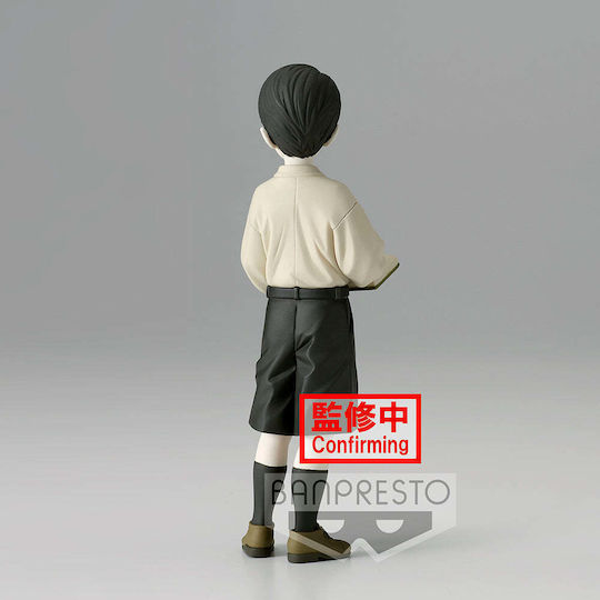 Banpresto Убиец На Демони Muzan Kibutsuji Том 7 Фигура 14см