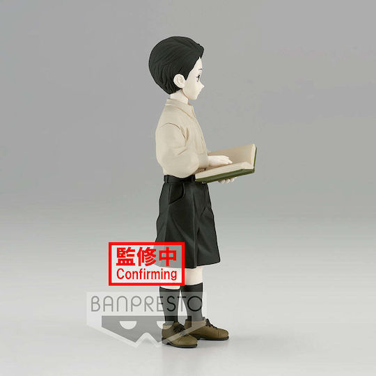 Banpresto Убиец На Демони Muzan Kibutsuji Том 7 Фигура 14см