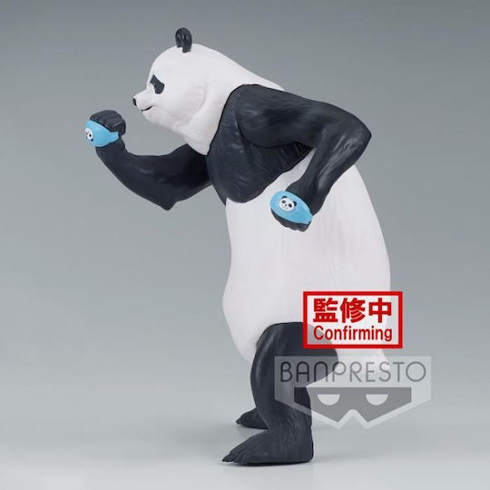 Banpresto Jujutsu Kaisen: Panda Φιγούρα 17εκ.