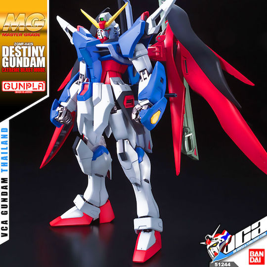Bandai Spirits Gundam: Destiny Екшън фигура в мащаб 2:40