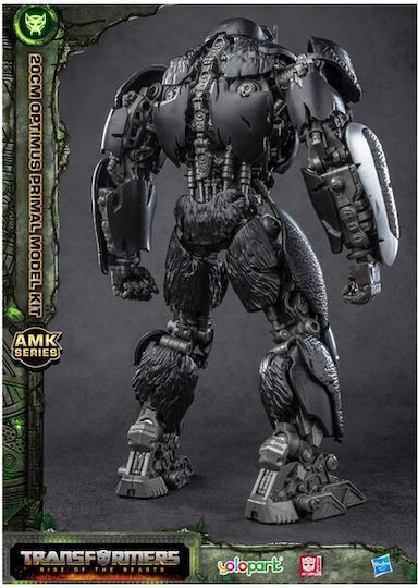 The Transformers Transformers: : Rise Of The Beasts - Optimus Primal Σετ Μοντελισμού (12cm) Φιγούρα 12εκ.