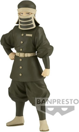 Banpresto Demon Slayer Sammelbare Figur 16cm
