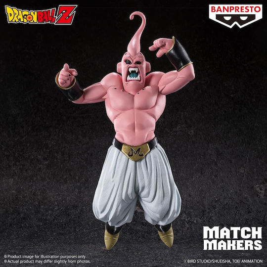 Banpresto Dragon Ball: Majin Buu Φιγούρα 15εκ.