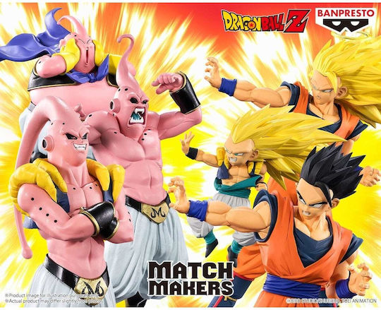 Banpresto Dragon Ball: Majin Buu Φιγούρα 15εκ.
