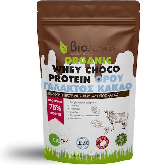 Viologos Organic Whey Choco Protein 75% Organic Protein Whey Gluten Free with Flavor Cocoa 500gr