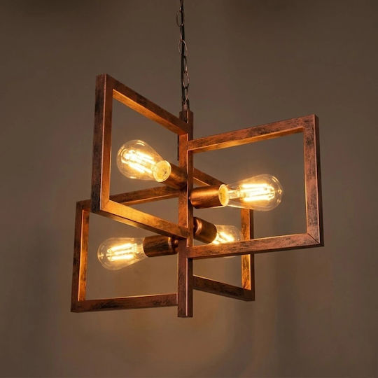 GloboStar Loop Hängelampe Braun für 4 Lampen E27 52x52x42cm.