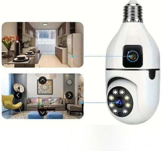XY-07149 IP Surveillance Camera Full HD 1080p with Two-Way Communication
