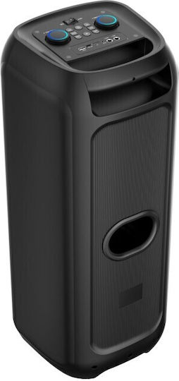 Media-Tech Speaker MT3185 Black