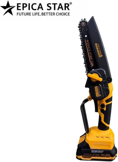 Epica Star Battery Chainsaw Brushless 21V with 15cm Blade