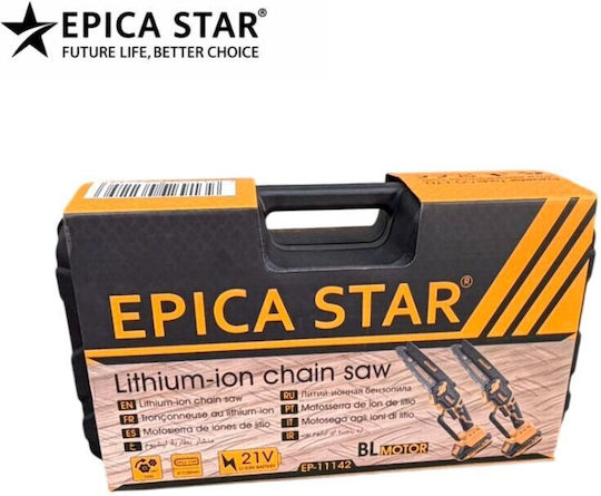 Epica Star Battery Chainsaw Brushless 21V with 15cm Blade