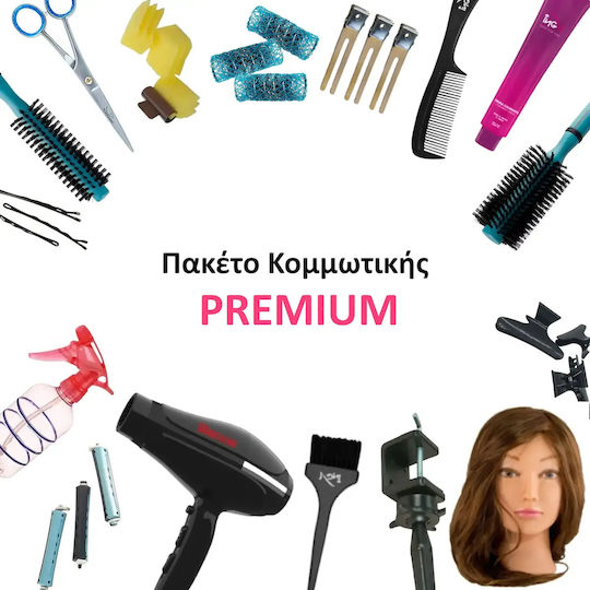 Premium Friseurausrüstung 1.02.6.0319