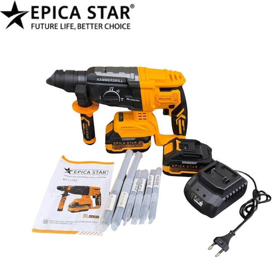 Epica Star EP-11153 Ciocan Rotopercutor Cu Acumulator 21V