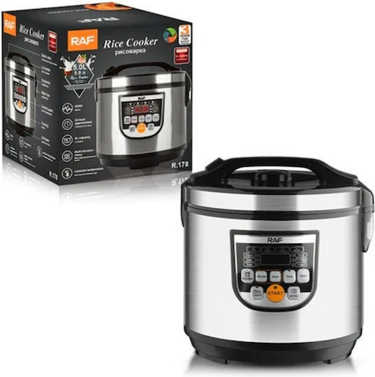 Raf Rice Cooker 900W με Χωρητικότητα 5lt